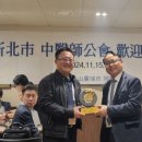 대한표준원외탕전