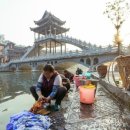 “다시 한번, 여행을 가겠습니다” 이미지