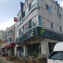 교동꽃화원 이미지