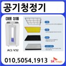 에스케이렌탈 이미지