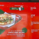 롤링핀경산점 이미지