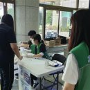 서울 송파체육문화회관 서울신문