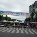 덕천2리 이미지