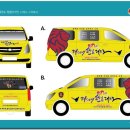 한일경희대태권도 이미지