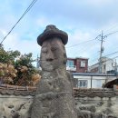 복신미륵-동자복 이미지