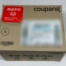 민트도그 | 그램도그 | 각도, 높이 조절 가능한 강아지 밥그릇🐶