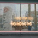 터미널 통닭 이미지