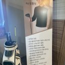 킴스골프아카데미 이미지