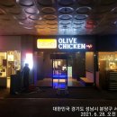 서현애드