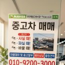 아세아상사