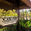 [필리핀 보홀]보홀 비치 클럽 Bohol Beach Club 이미지