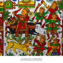 인도미술박물관 이미지