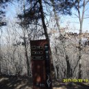 함박산목장 이미지