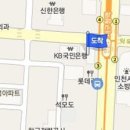 고정신건강의학과의원 티스토리