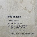 이후 브릿지 호텔 이미지