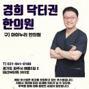 마시그래이마포 네이버블로그