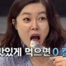 자연애찬 - 천안시 서북구 공원로 227 | 자연애찬
