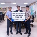 애경케미칼(주)