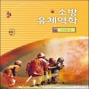신광문화사 쇼핑하우