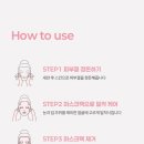더마유어셀 네이버블로그