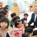 명지녹산산단 명지어린이집 이미지