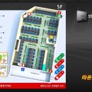 라온PC방 이미지
