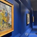 대전시립미술관 TJB