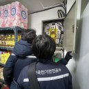 동부전통시장 티스토리