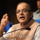 2016년 공무원 보수표 vs 2017년 공무원 봉급표, 공무원 급여 평균 인상율 및 2017년 봉급 인상 이미지