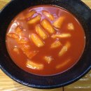 공수간