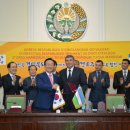 우호통상 이미지