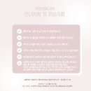 차분아뜰리에