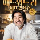 맘스터치구미 이미지