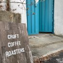 춘천소방서 소양119안전센터 이미지