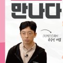 (주)스튜디오콘 이미지