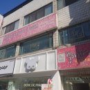 벨라헤어아띠 네이버블로그