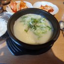 장수면옥 이미지
