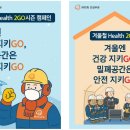 ㈜한화건설 한국경제