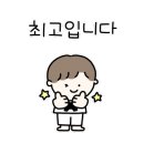 국가대표 효 태권도장 이미지