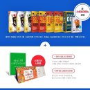 입문 스페인어 회화 이미지