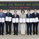 그린정보통신 이미지