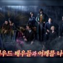 글로벌아임