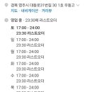 우동고 이미지