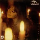 Melanie Safka - Lay Down(Candles in the Rain) 이미지