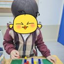 아담리즈수학죽전센타학원