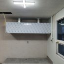 아산요양병원 | 천안 요양원. 병원 아산요양원 요양병원 주방기구 주방용품