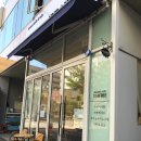 샘터온누리약국 이미지