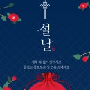 더행복드림공인중개사사무소 이미지