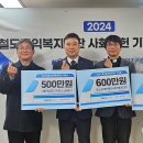 청소년공방만들래사회적협동조합