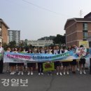 의성여자중학교 이미지